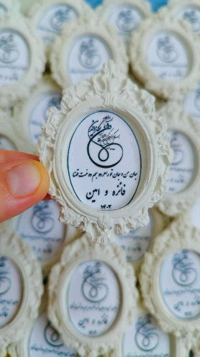 قاب گچی
