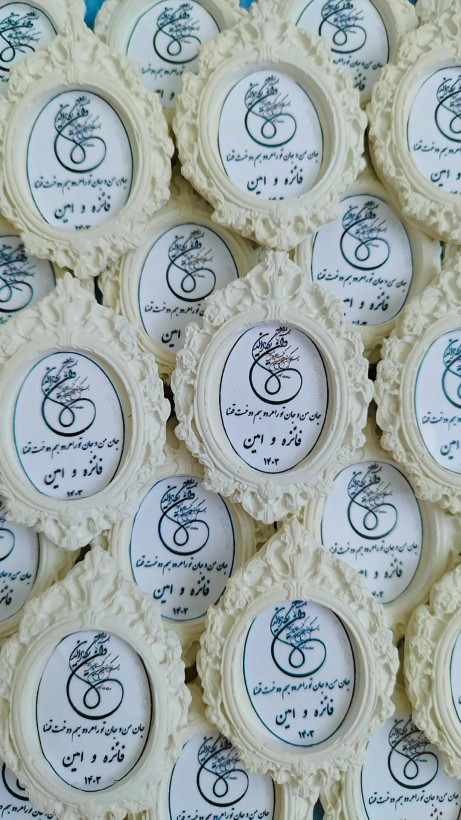 گیفت قاب گچی