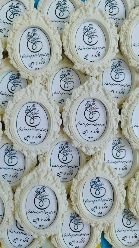 گیفت قاب ارزان