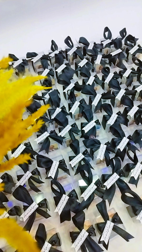 پلکسی ترحیم