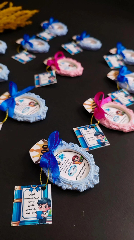 گیفت جشن الفبا