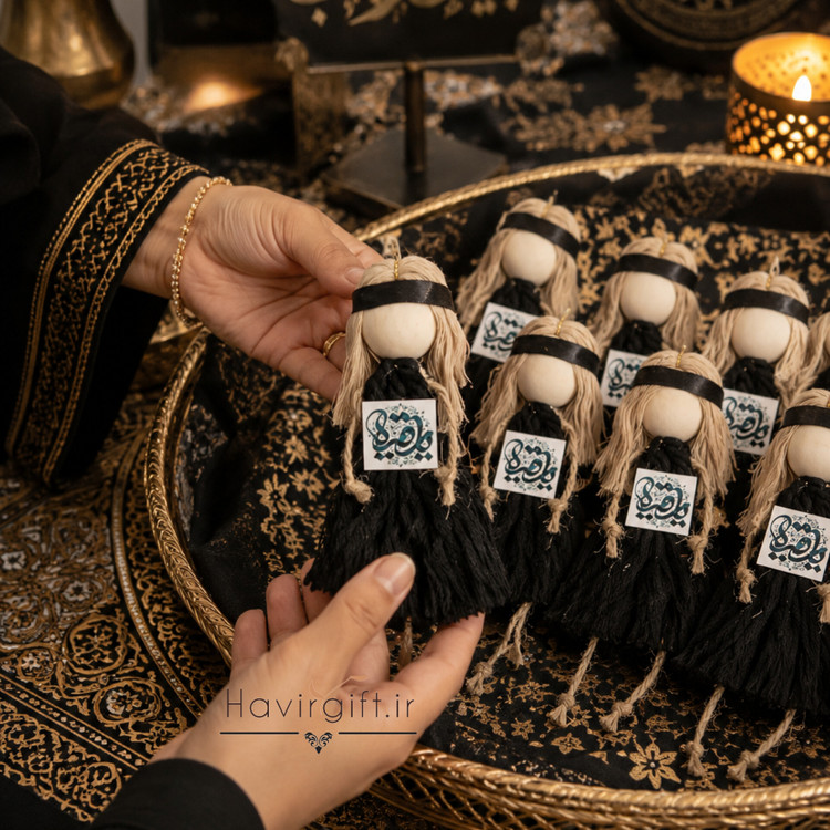 گیفت مذهبی عروسک یا رقیه