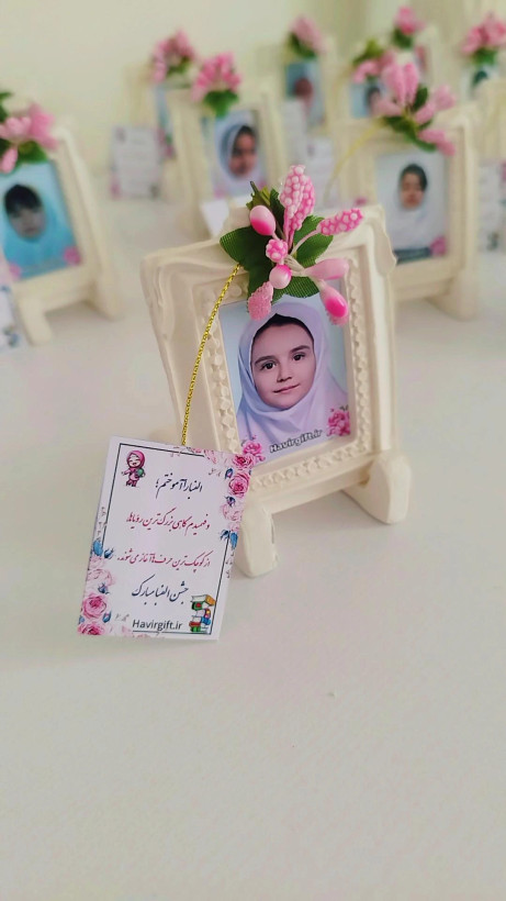 پایه قاب پودرسنگ هنری